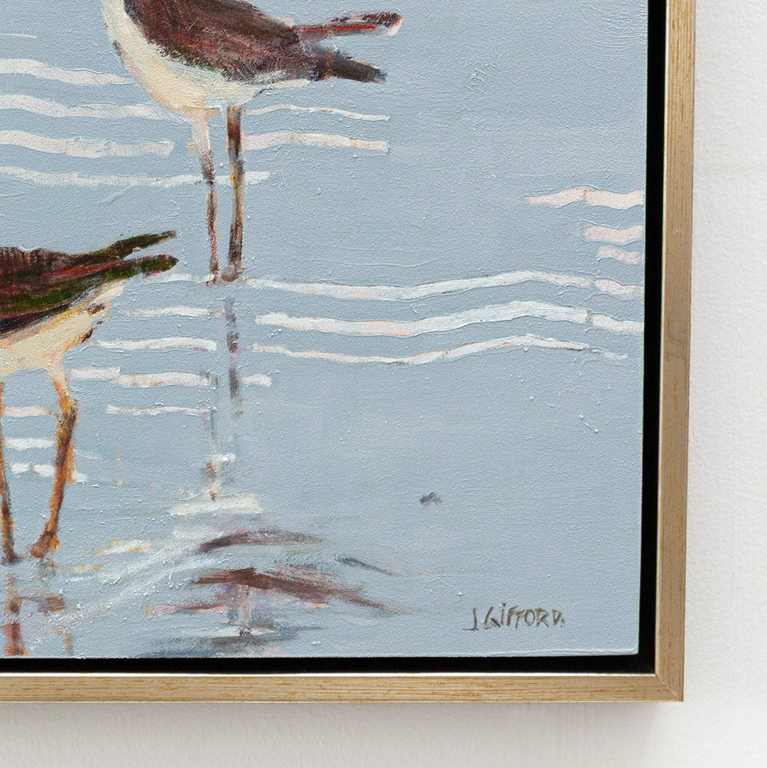 As Far As I Can See | Julie Gifford