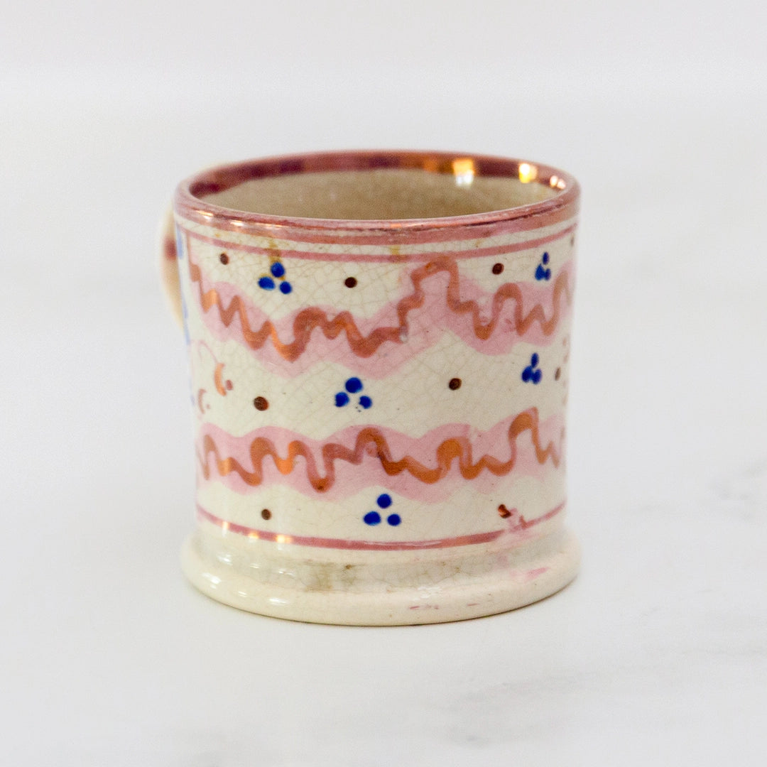 Antique Lustreware Mug