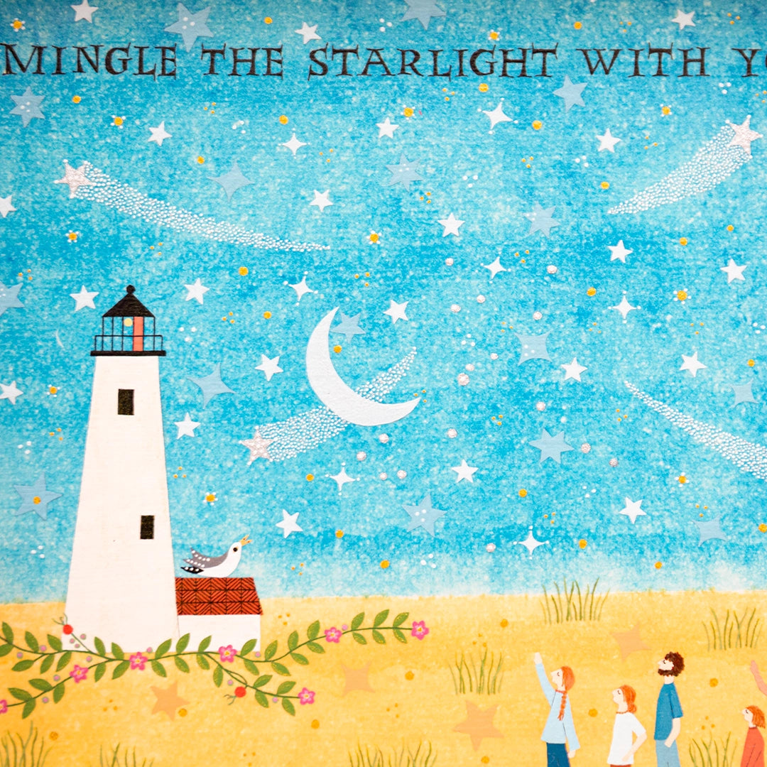 Daydream No. 60: Perseid Meteor Shower | Susan Boardman