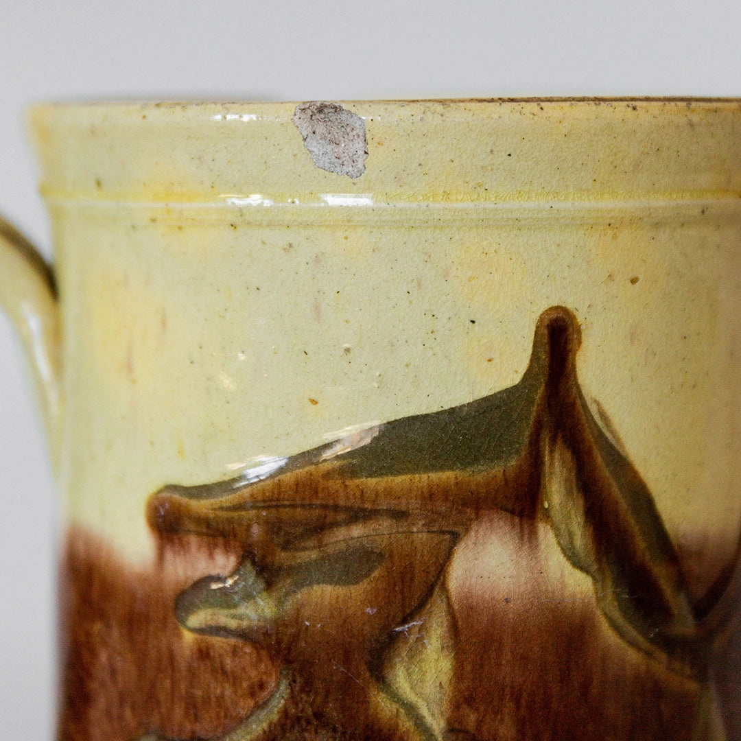 Vintage Earthenware Pitcher